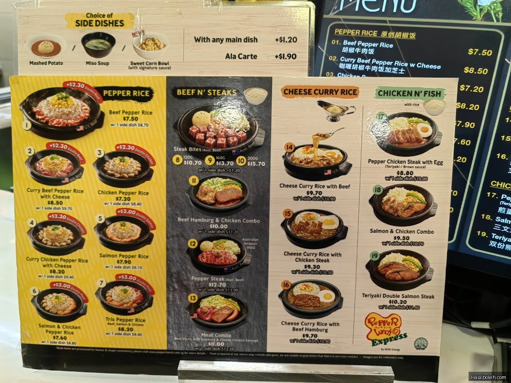 Pepper Lunch Express - menu