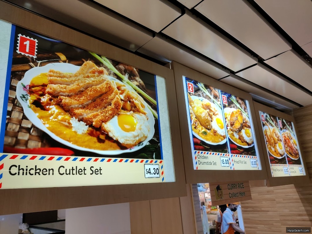 Encik Tan - menu