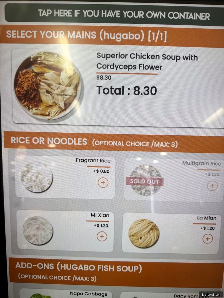 Hugabo - menu