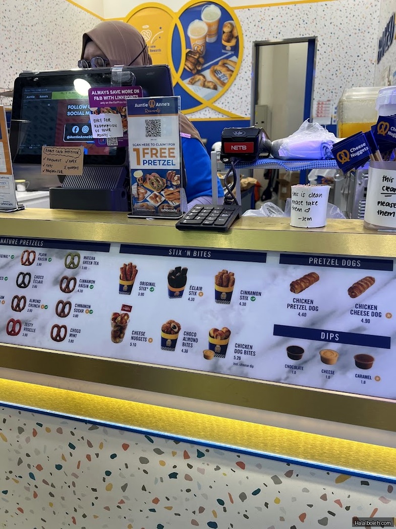 Auntie Anne's - menu