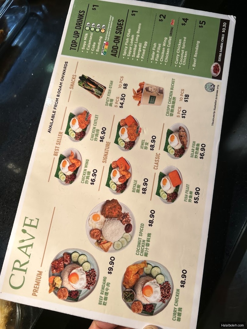 Crave Nasi Lemak - menu