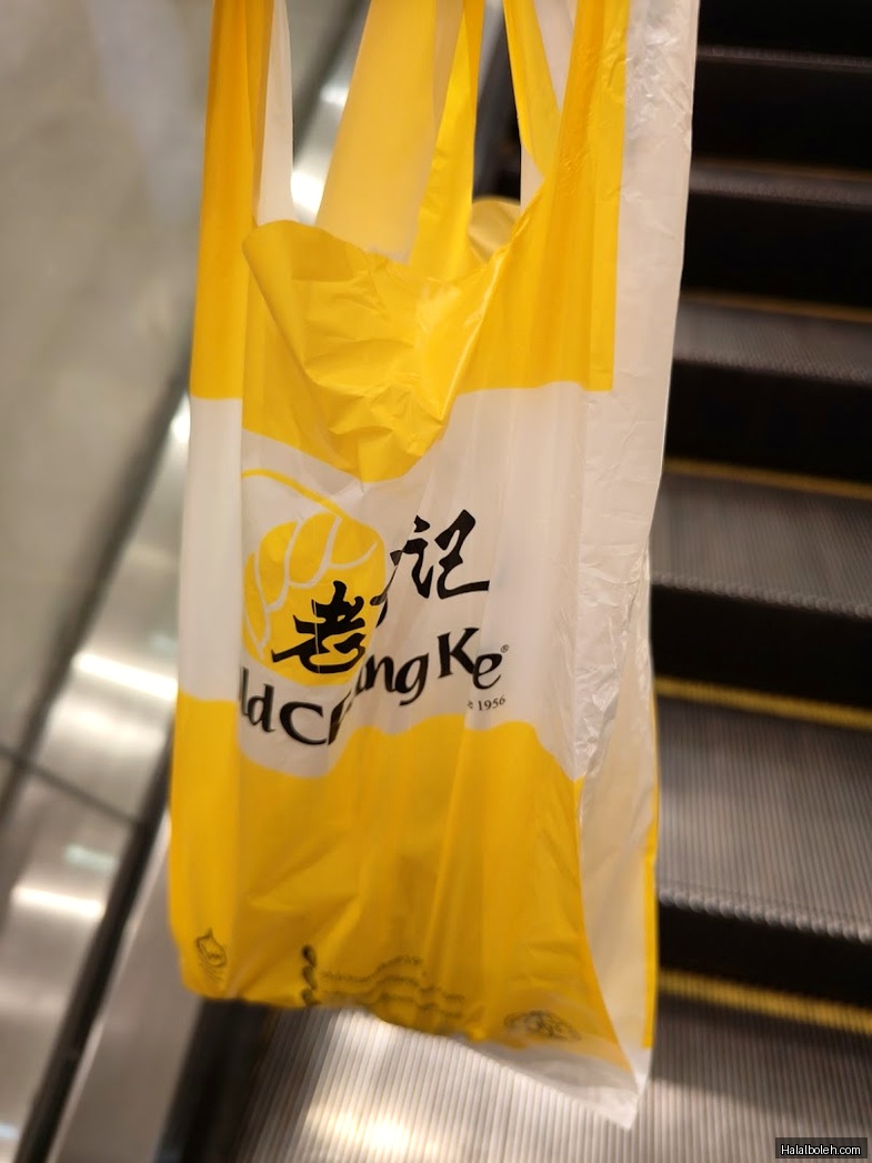 Old Chang Kee - general