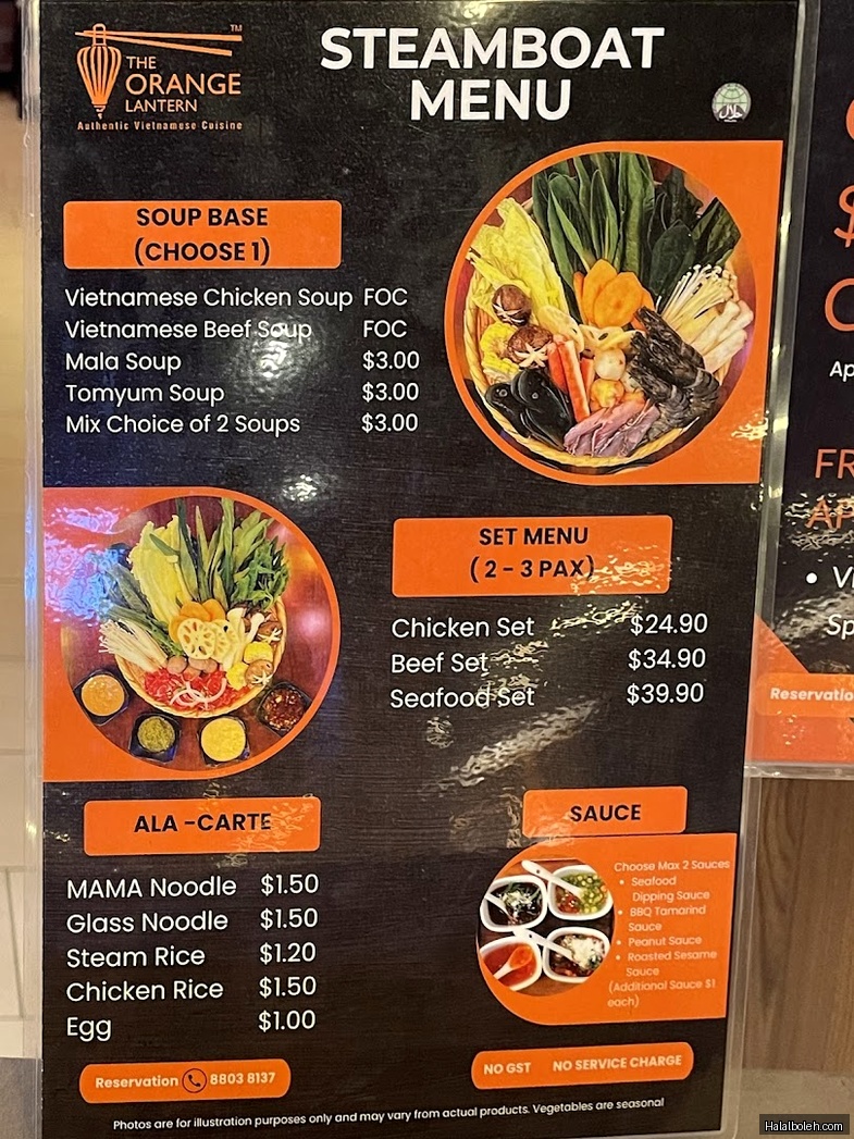 The Orange Lantern at Leisure Park - Menu