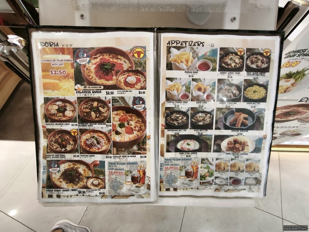 Milan Tei at VivoCity - Menu