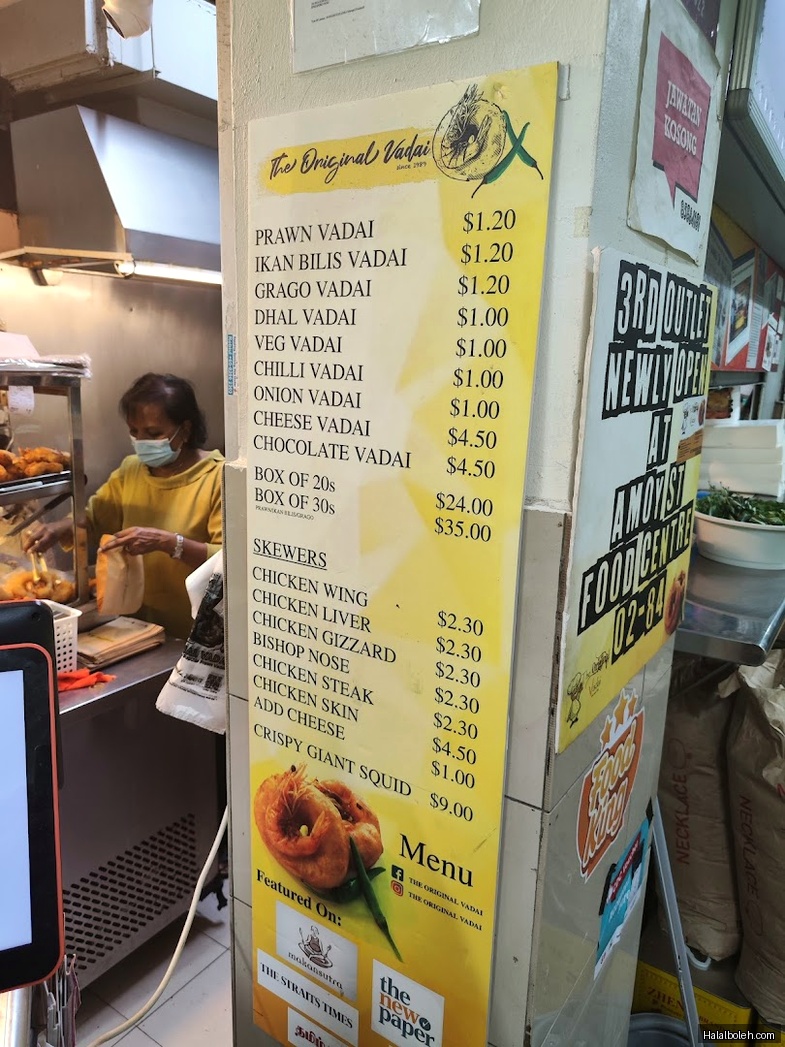 The Original Vadai - menu