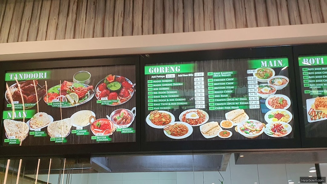 My Briyani House by Mr Teh Tarik - menu