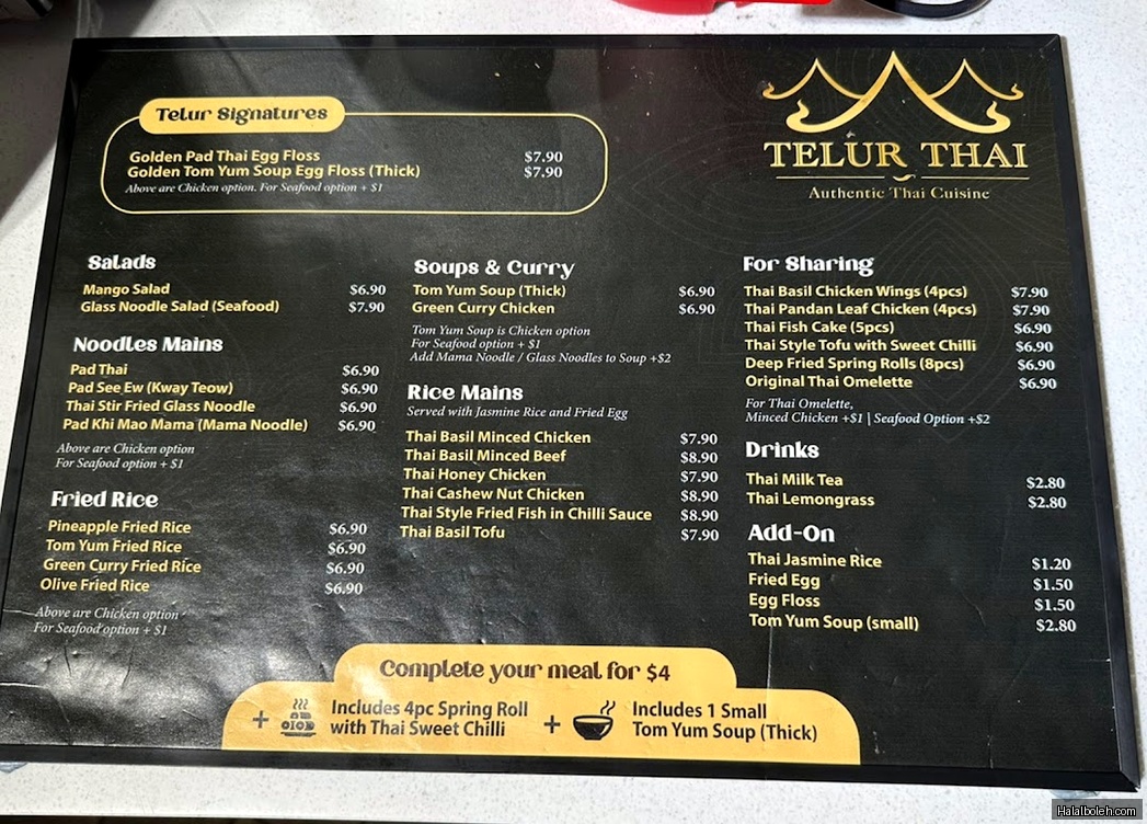 Telur Thai - menu