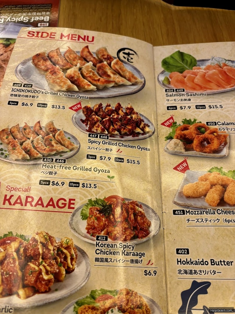 Ichikokudo Hokkaido Ramen - menu