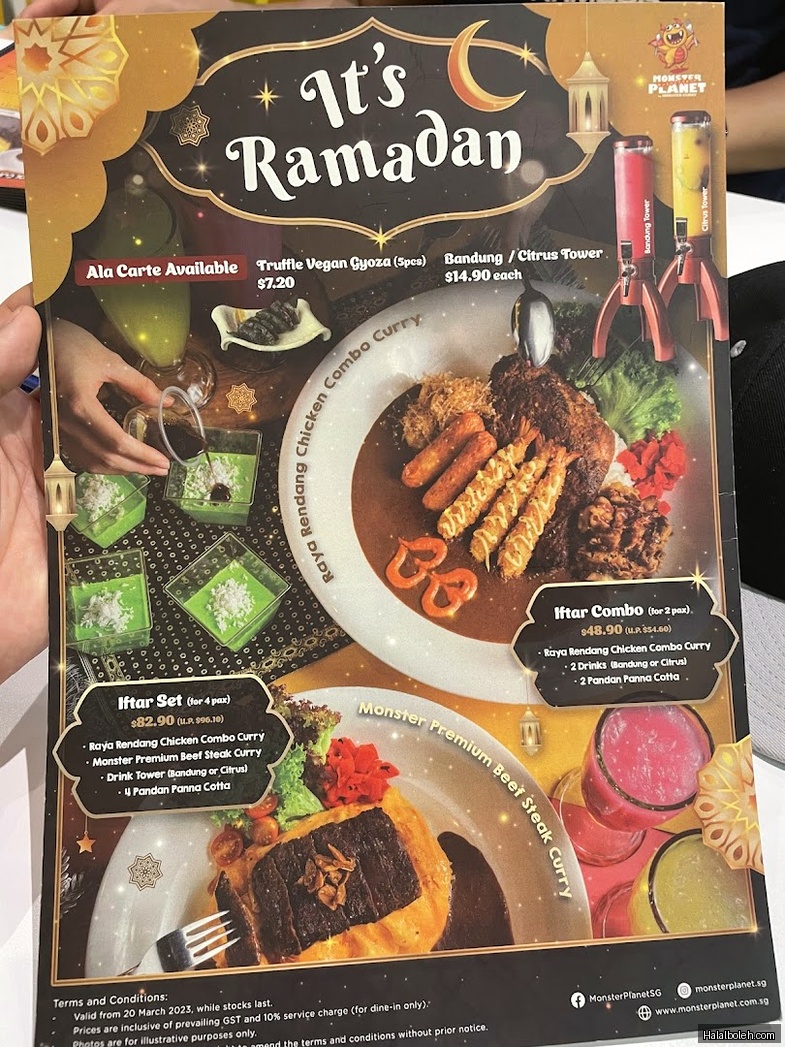 Monster Planet - menu