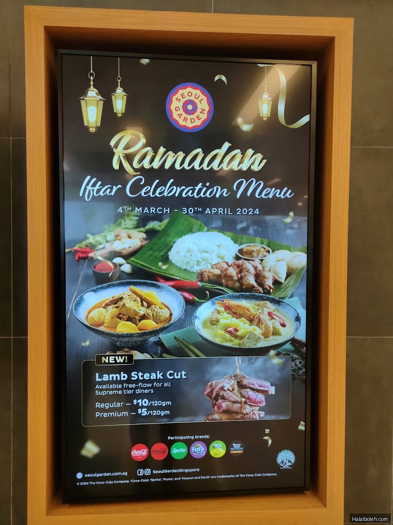 Seoul Garden - menu