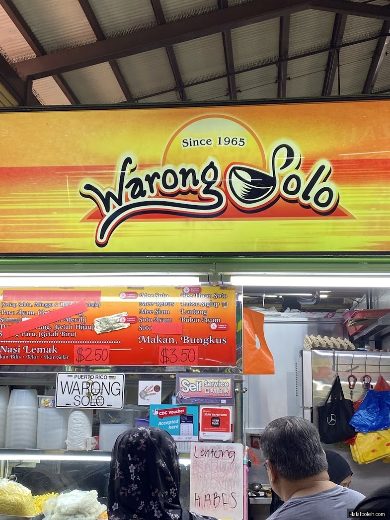 Warong Solo - menu