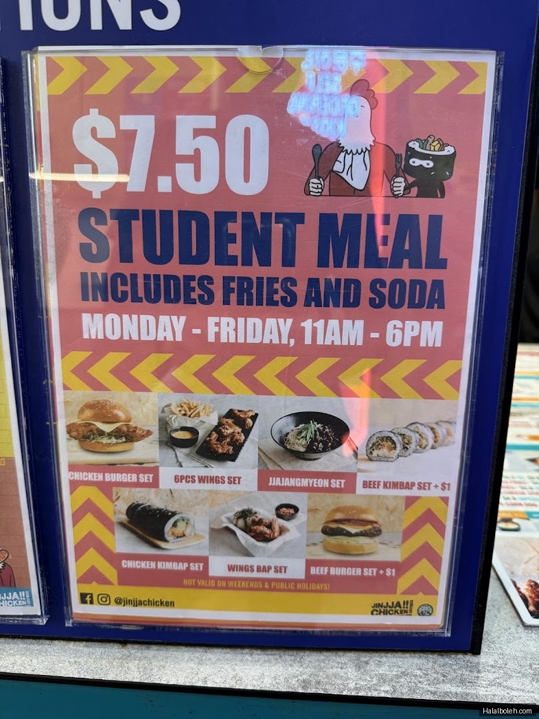Jinjja Chicken - menu