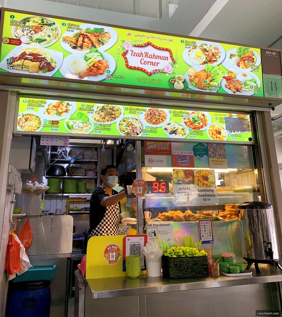 Izah Rahman Ccrner - menu