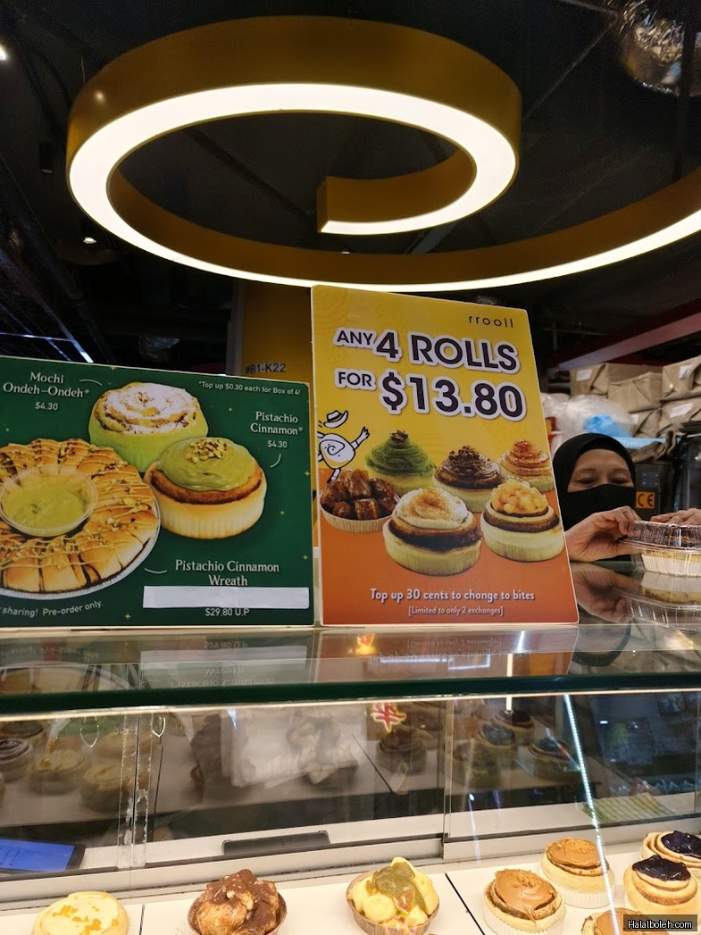 rrooll - menu