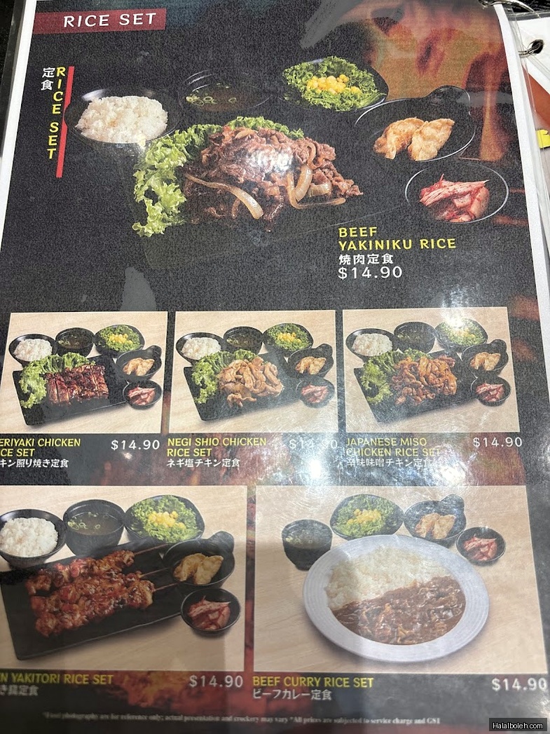 Yakiniku Shokudo at Funan Mall - Menu
