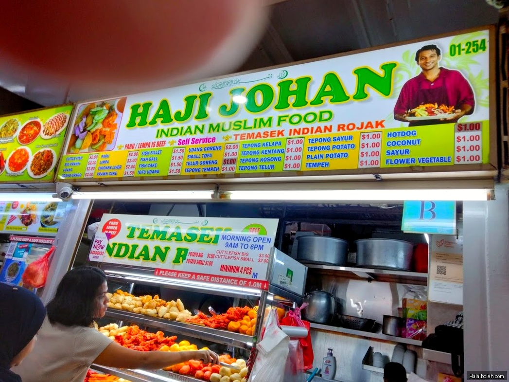Haji Johan Indian Muslim Food (Temasek Indian Rojak) - menu