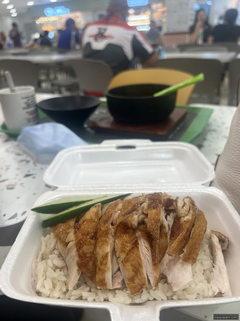 Sunbo Chicken Rice at Canberra Plaza - General