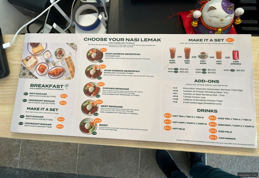 Dickson Nasi Lemak - menu