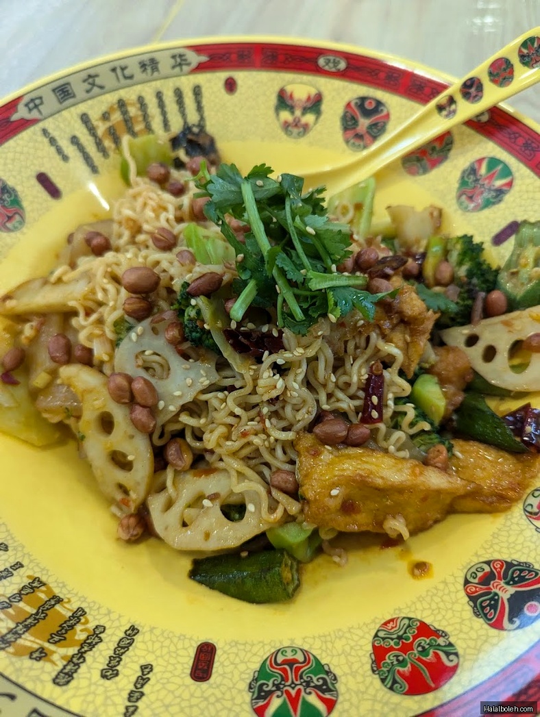 Tasty Wok at Heartbeat@Bedok - General