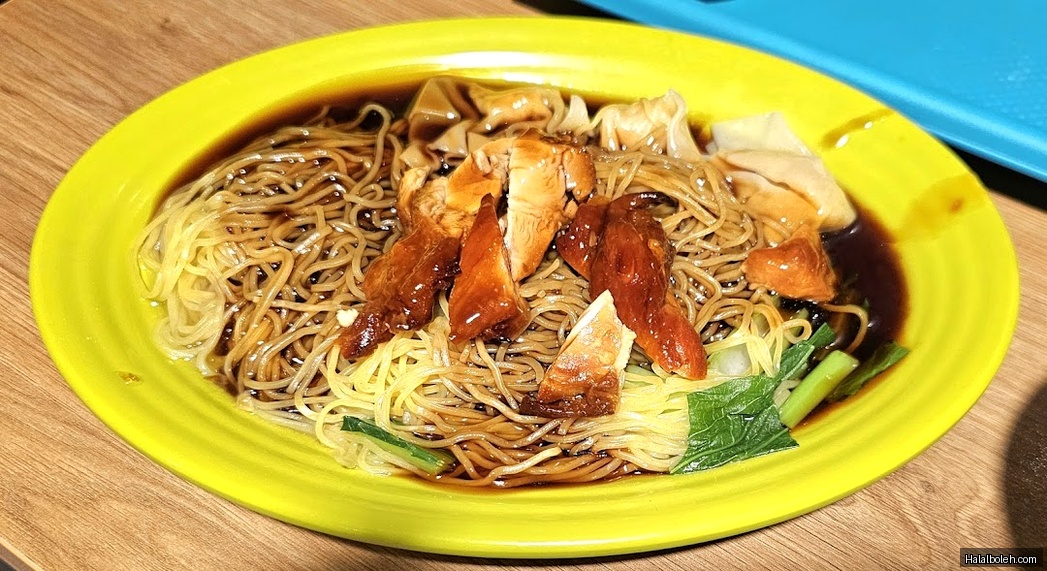 Fitra Chicken Rice - general