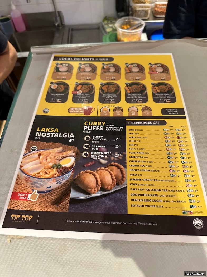 Tip Top - menu