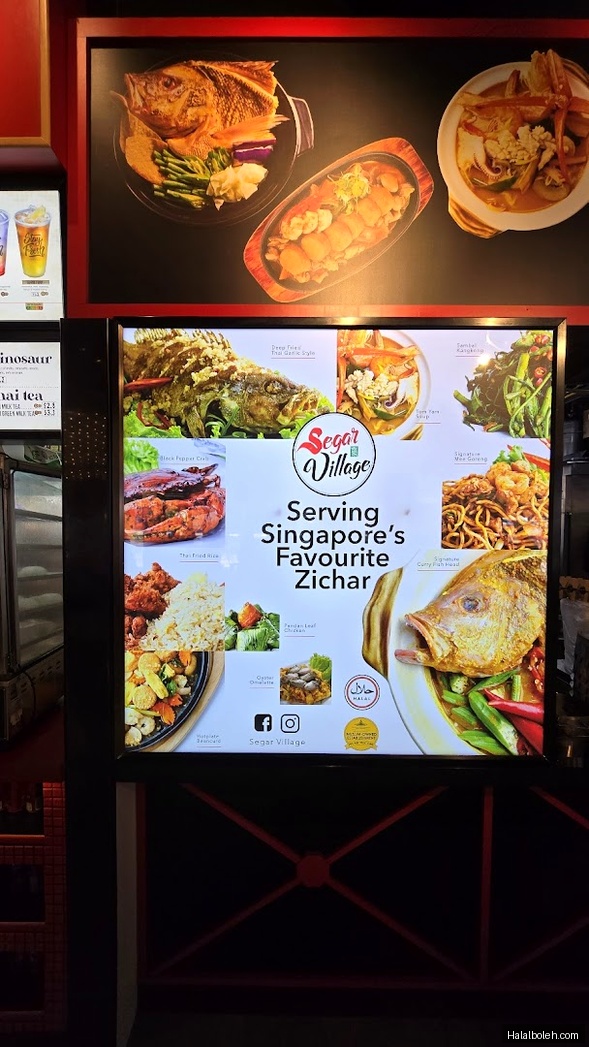 Segar Village - menu