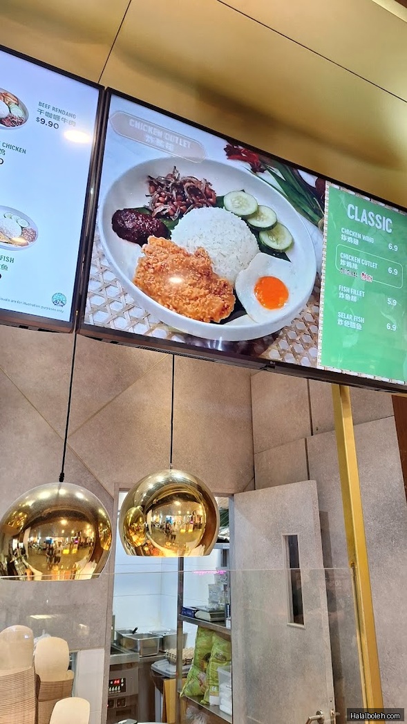 Crave Nasi Lemak - menu