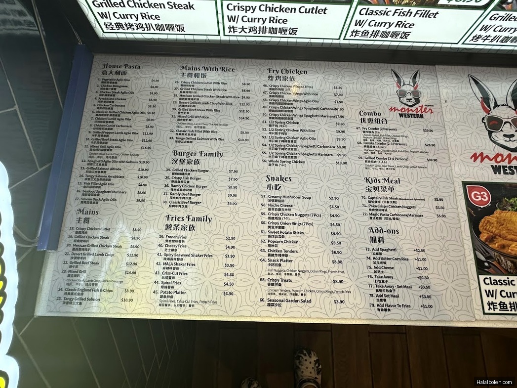 Monster Western - menu
