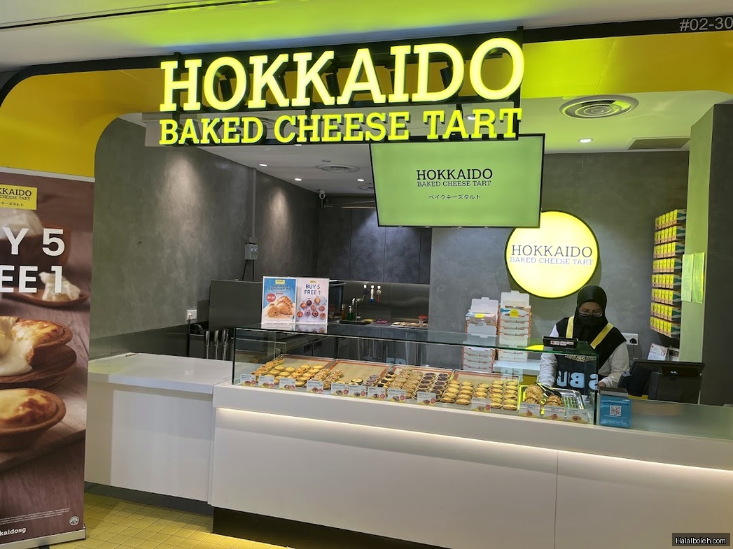 Hokkaido Baked Cheese Tart - menu