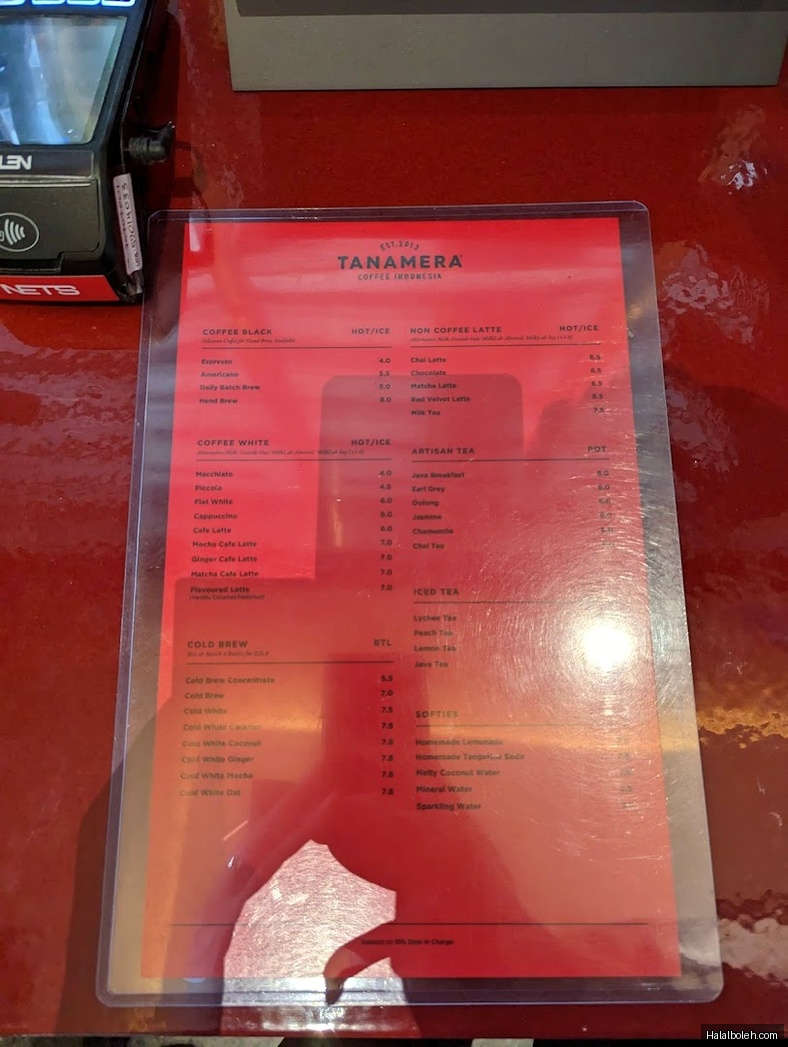 Tanamera Coffee - menu