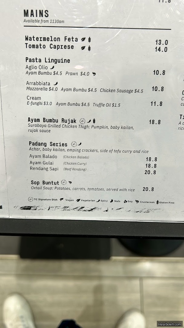 Tanamera Coffee - menu