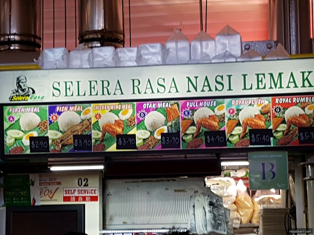 Selera Rasa Nasi Lemak at Adam Road Food Centre - Menu