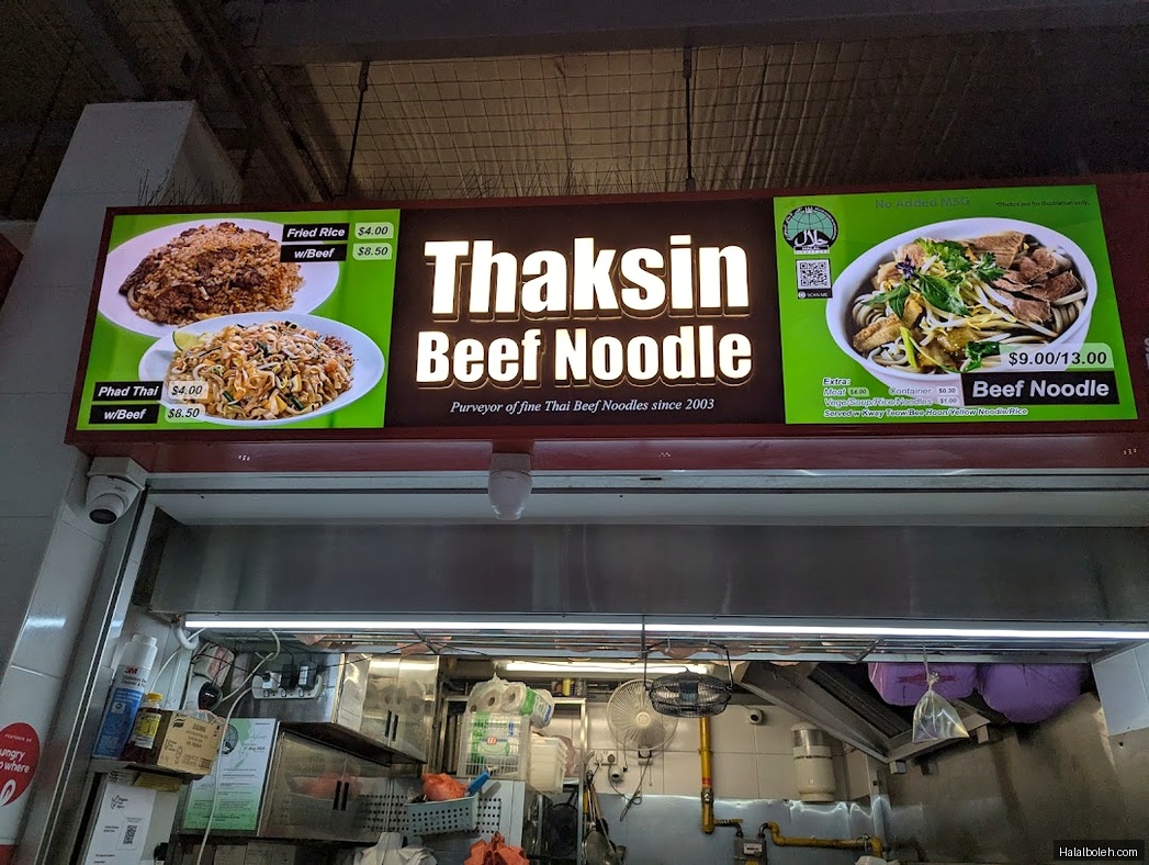 Thaksin Beef Noodle - menu