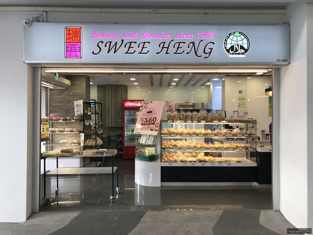 Swee Heng Bakery - general