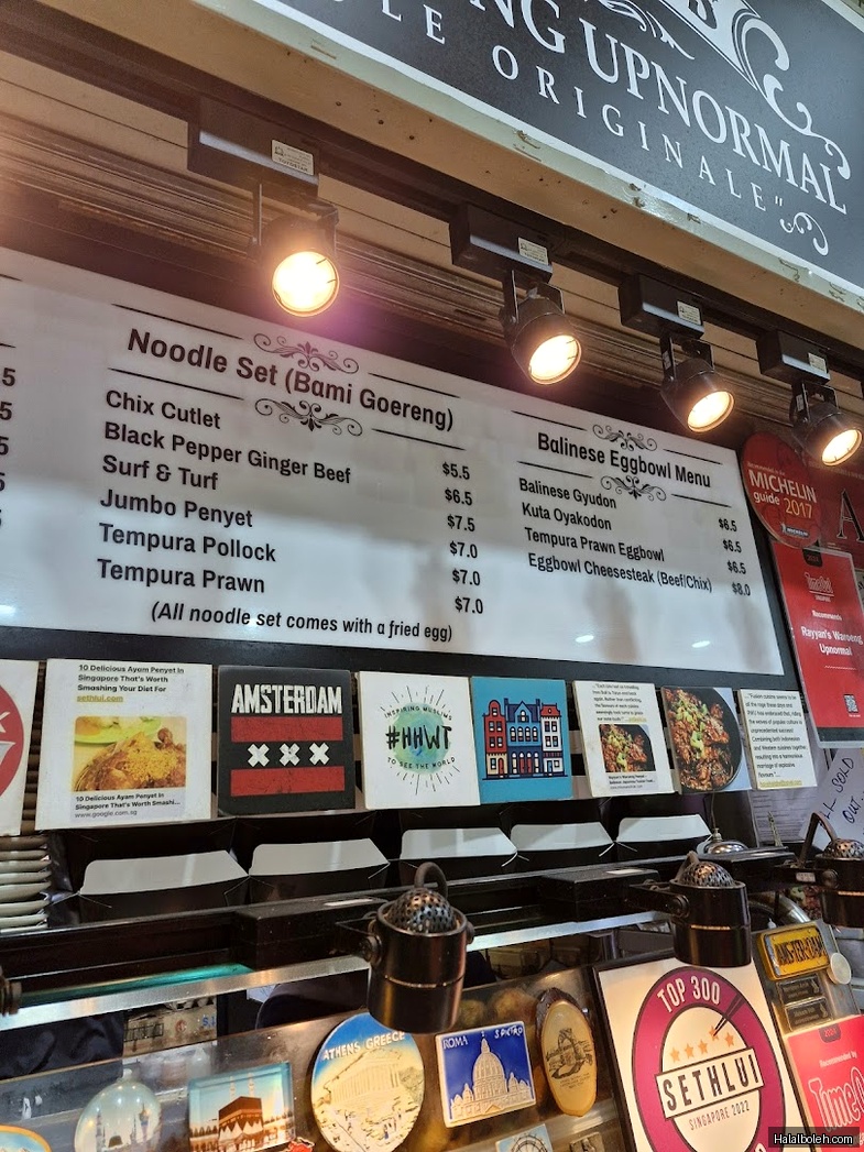 Rayyan's Waroeng Penyet - menu