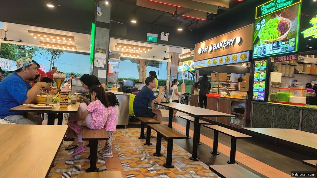 Ah B Bakery - general