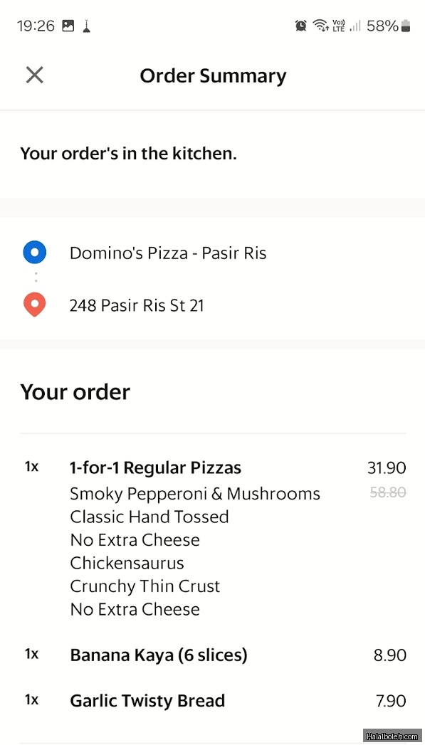 Domino's Pizza - menu
