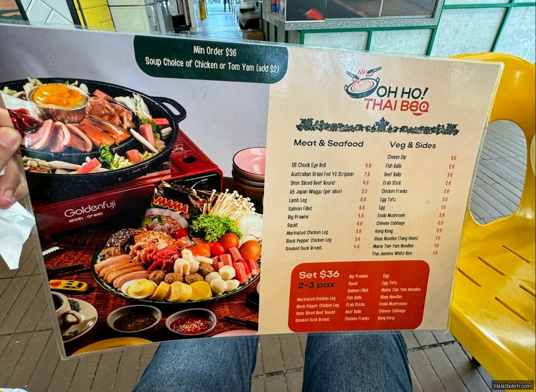 Oh Ho! Thai BBQ - menu