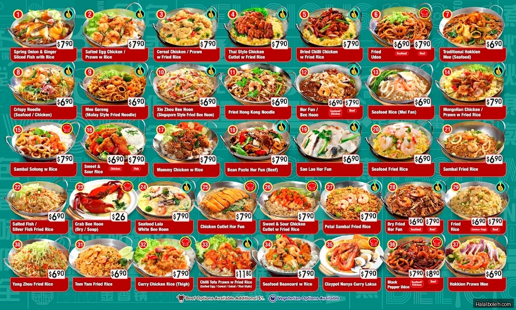 Tasty Wok at Hougang Mall - Menu