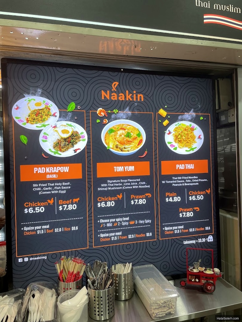 Naakin at Amoy Street Food Centre - Menu