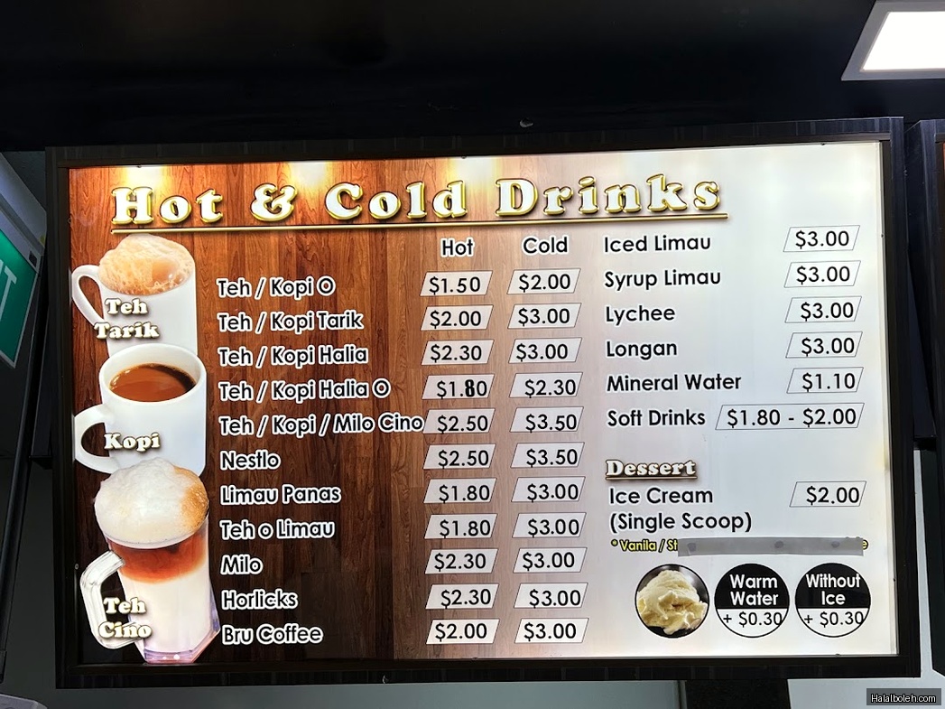 Al Mahboob Rojak Restaurant - menu