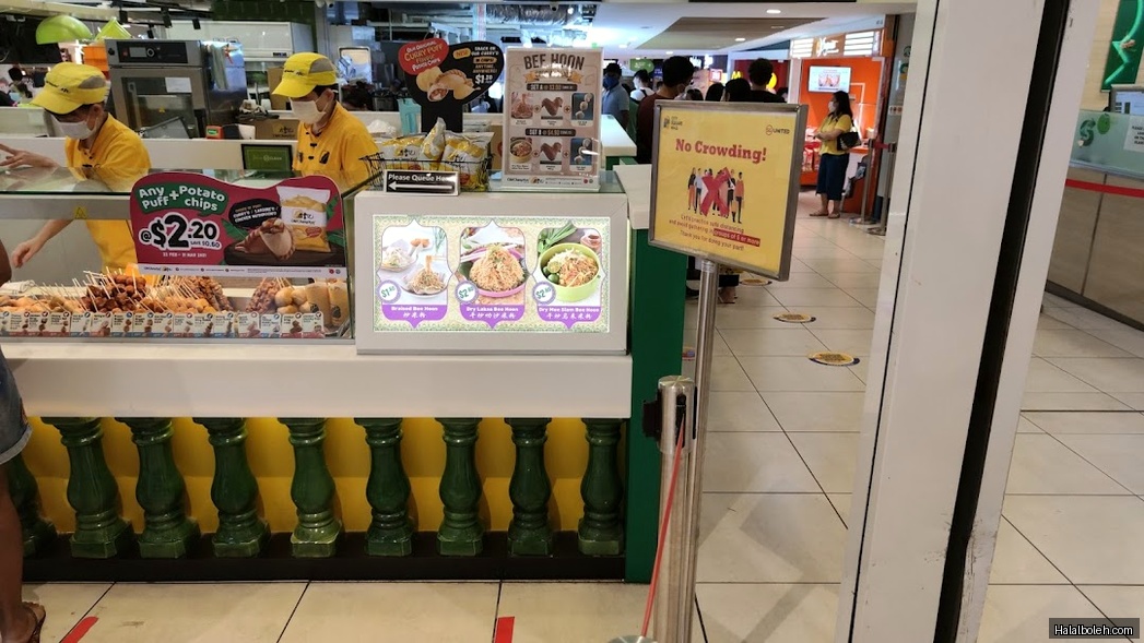 Old Chang Kee - menu