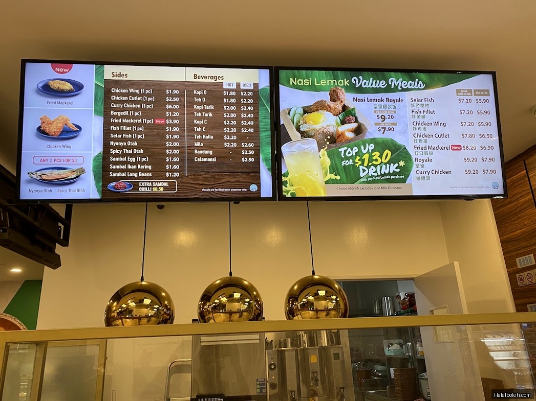 Crave Nasi Lemak - menu