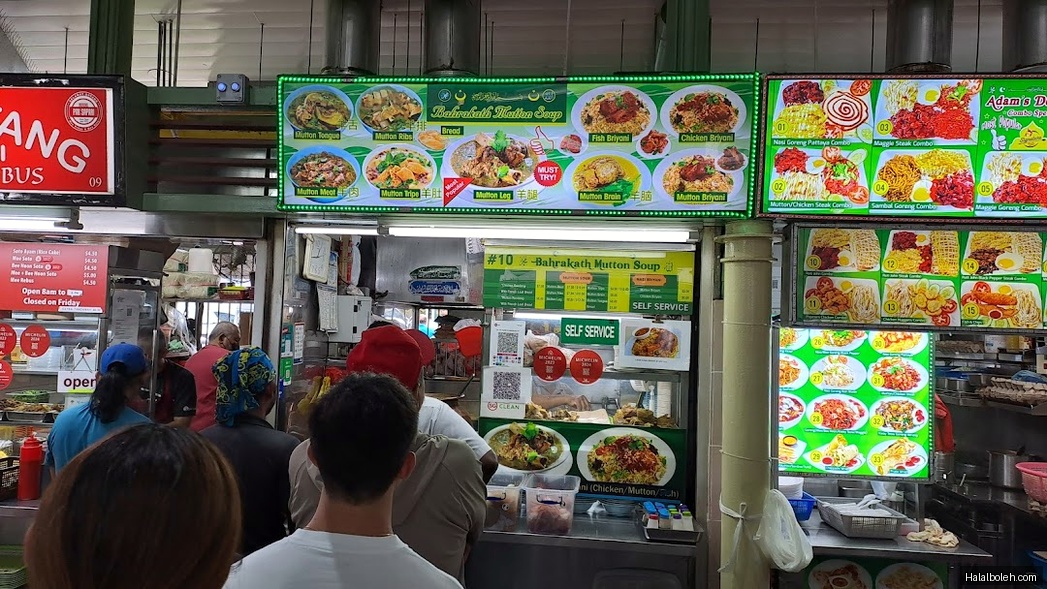 Bahrakath Mutton Soup King at Adam Road Food Centre - Menu