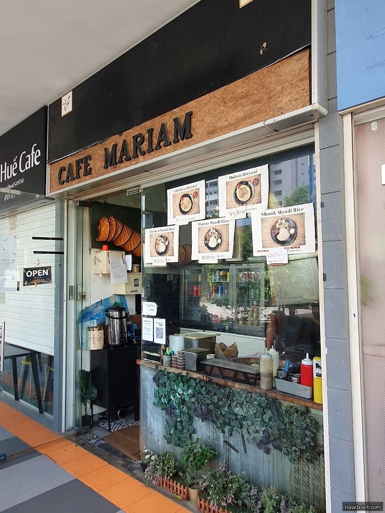 Cafe Mariam - menu