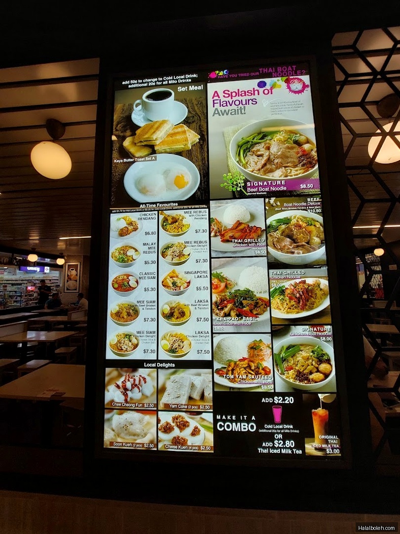 Kaffe & Toast - menu
