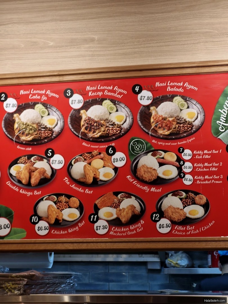 Nasi Lemak Ayam Taliwang - menu