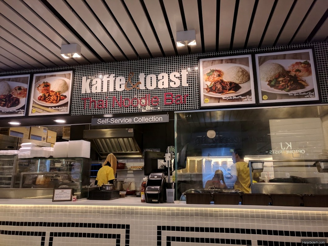 Kaffe & Toast - menu