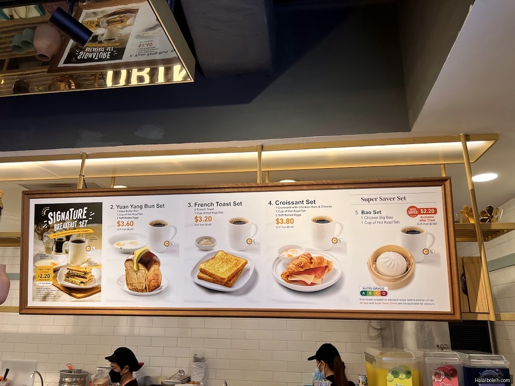 Cantine Foodcourt at Canberra Plaza - Menu