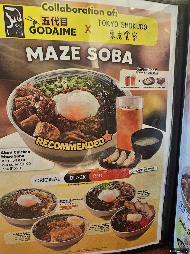 Tokyo Shokudo - menu